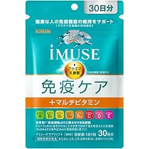 Amazon | アレルケア カルピス セラミドプラス 60粒 約30日分 L-92